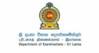 புலமைப்பரிசில்(2025) மீளாய்வு பெறுபேறுகள் வௌியாகின